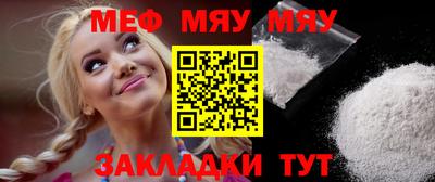 крисы Конаково
