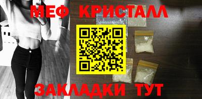 наркотики Коммунар