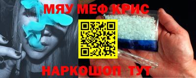 не бодяженный Комсомольск-на-Амуре