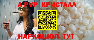 не бодяженный Комсомольск-на-Амуре