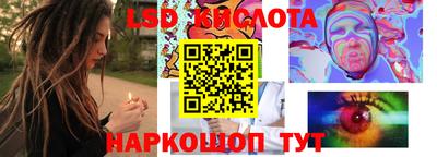 наркотики Коммунар