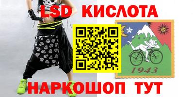 не бодяженный Комсомольск-на-Амуре