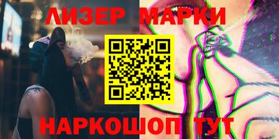 наркотики Коммунар