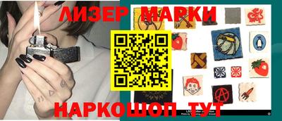 не бодяженный Комсомольск-на-Амуре