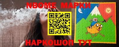 не бодяженный Комсомольск-на-Амуре