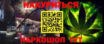 не бодяженный Комсомольск-на-Амуре