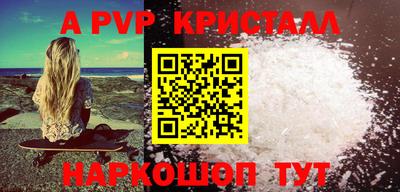 не бодяженный Комсомольск-на-Амуре