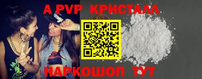 не бодяженный Комсомольск-на-Амуре