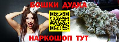 крисы Конаково