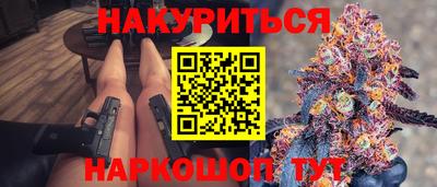 крисы Конаково