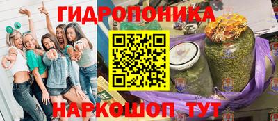 наркотики Коммунар