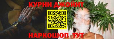 крисы Конаково