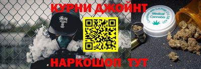 не бодяженный Комсомольск-на-Амуре
