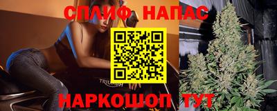 крисы Конаково