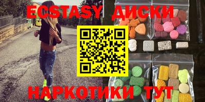 не бодяженный Комсомольск-на-Амуре