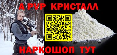 не бодяженный Комсомольск-на-Амуре