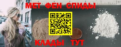 не бодяженный Комсомольск-на-Амуре