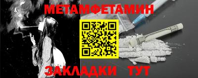 наркотики Коммунар