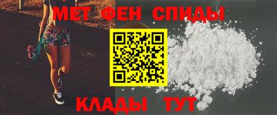крисы Конаково