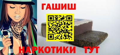 крисы Конаково