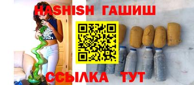 крисы Конаково