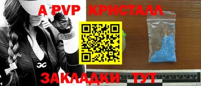 не бодяженный Комсомольск-на-Амуре