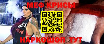 наркотики Коммунар